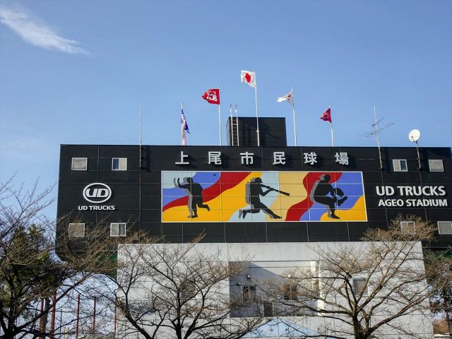 UDトラックス上尾スタジアム ナショナル・スタジアム・ツアーズ