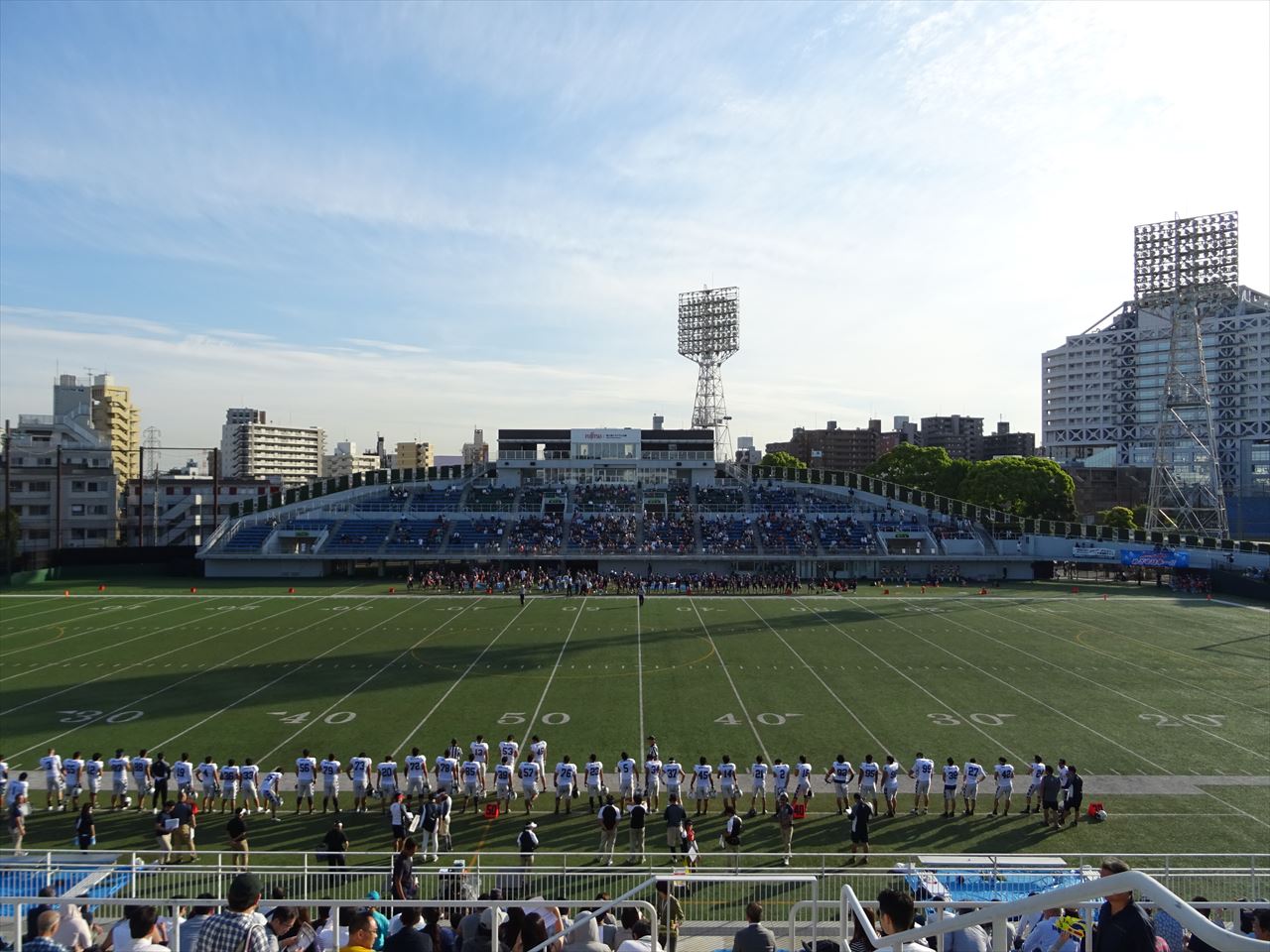 Fujitsu Kawasaki – National Stadium