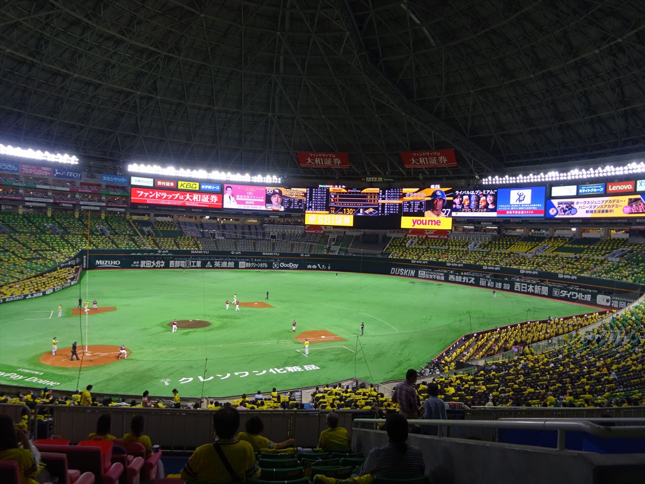 福岡PayPayドーム ナショナル・スタジアム・ツアーズ 福岡PayPayドーム ナショナル・スタジアム・ツアーズ