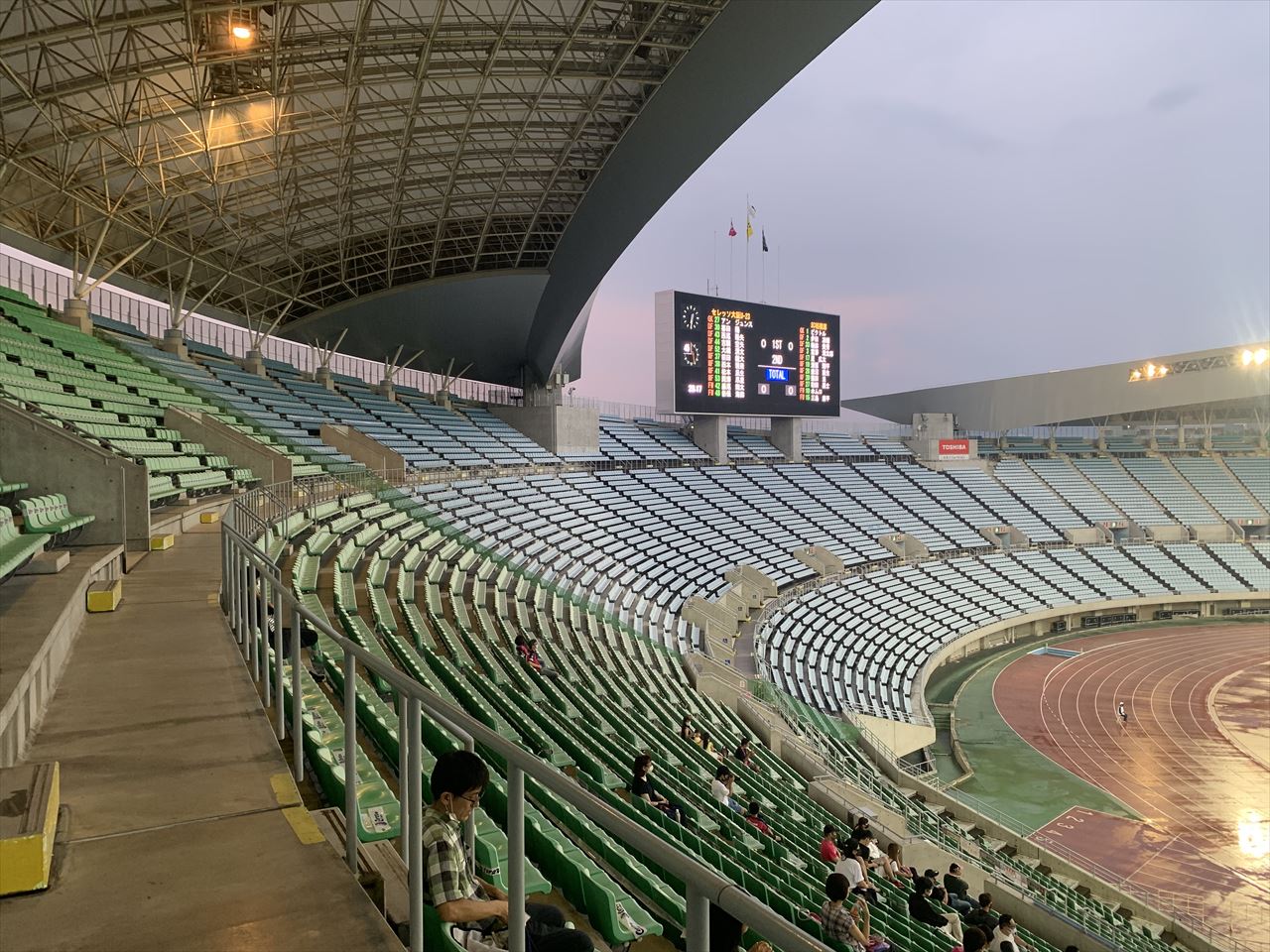 ヤンマースタジアム長居 ナショナル スタジアム ツアーズ