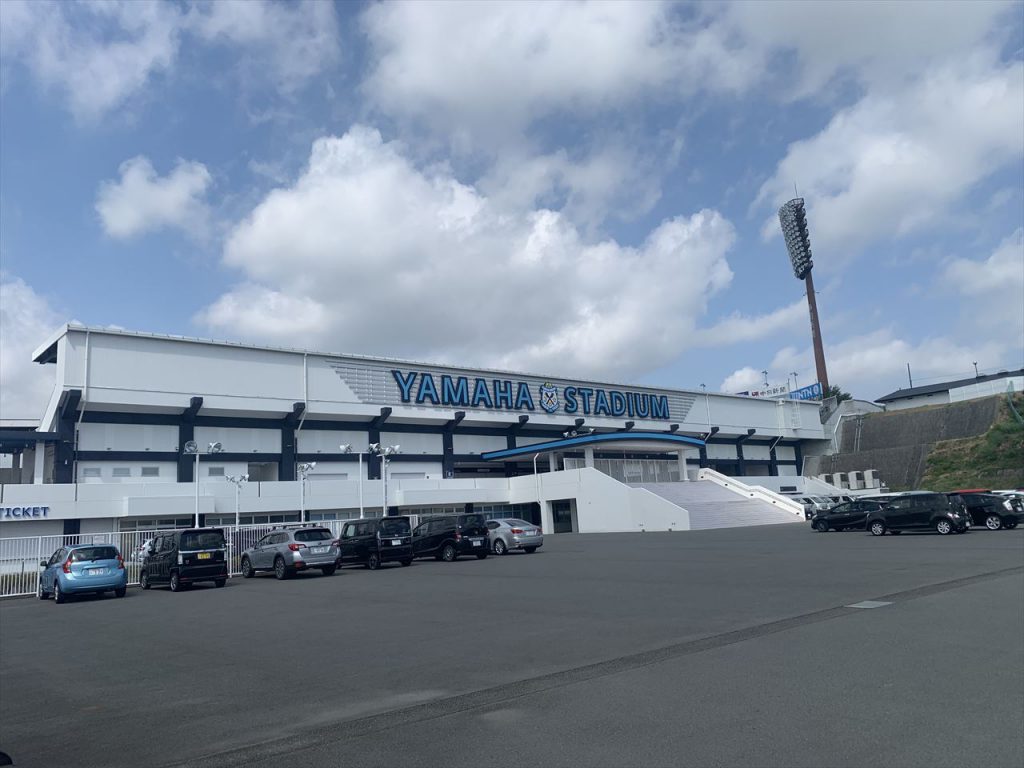 Ecopa Stadium National Stadium Tours
