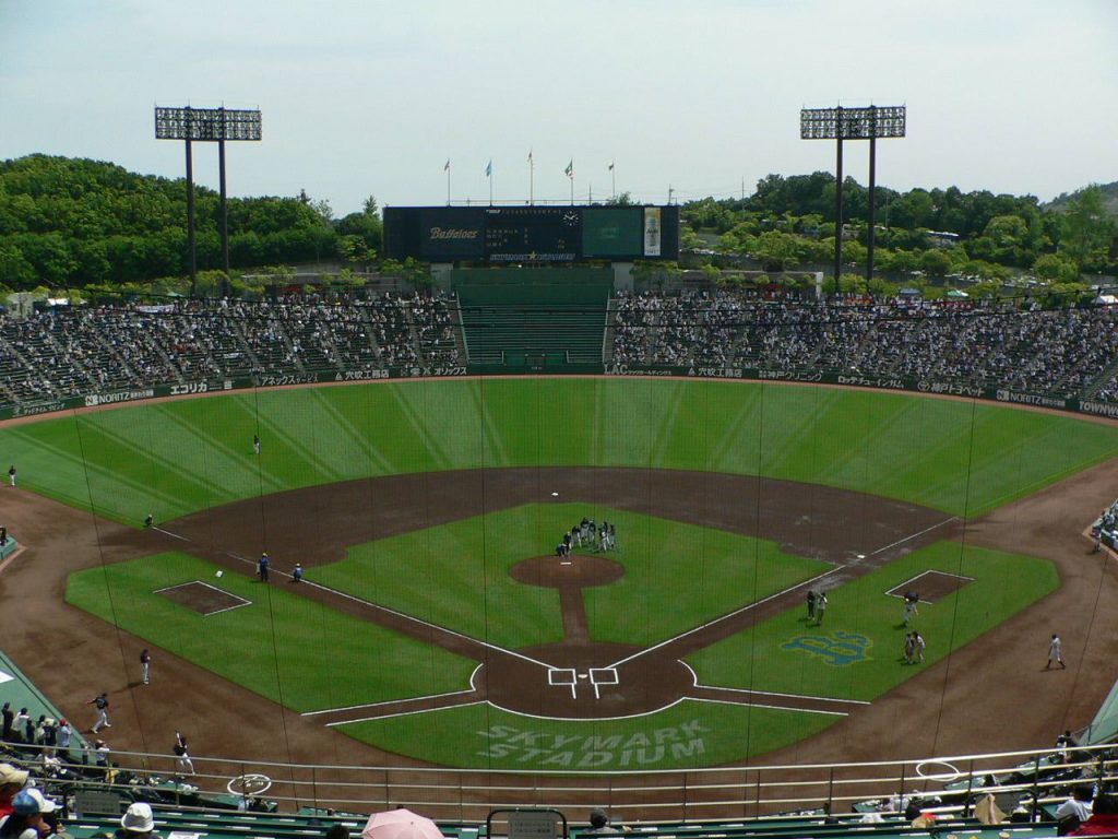 ほっともっとフィールド神戸 ナショナル・スタジアム・ツアーズ