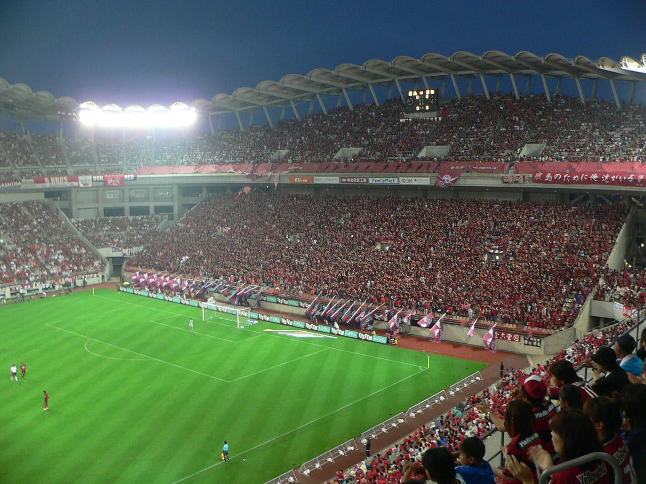 カシマスタジアム ナショナル スタジアム ツアーズ