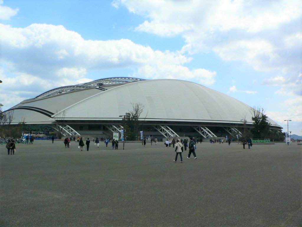 Showa Denko Dome Oita National Stadium Tours