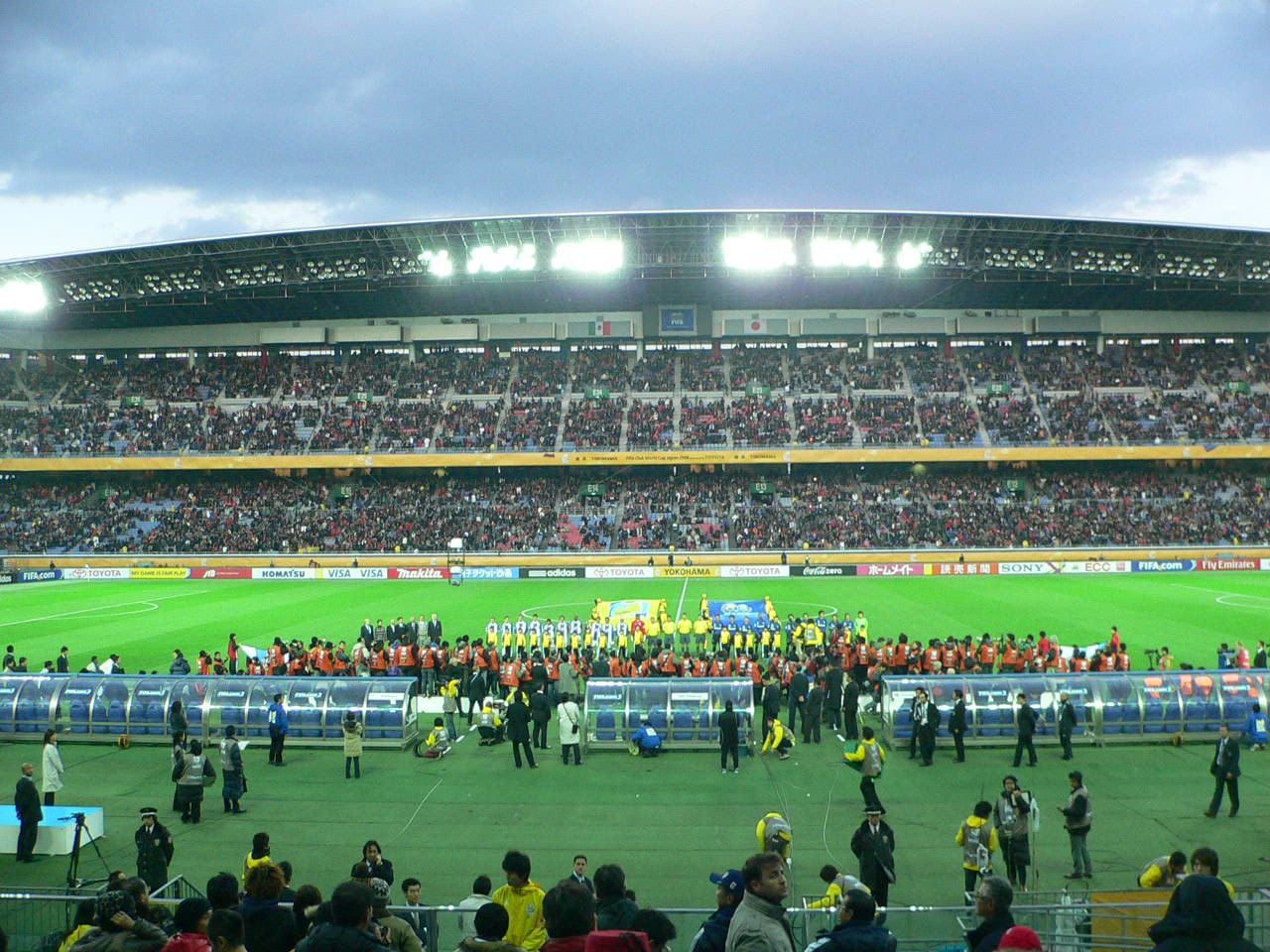 Nissan Stadium National Stadium Tours