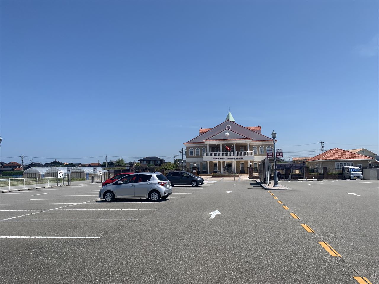 Latest travel itineraries for Matsui Hideki Baseball Museum in October  (updated in 2023), Matsui Hideki Baseball Museum reviews, Matsui Hideki  Baseball Museum address and opening hours, popular attractions, hotels, and  restaurants near