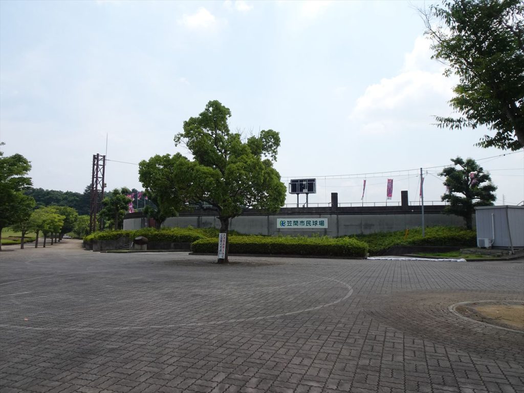 笠間市民球場 ナショナル・スタジアム・ツアーズ