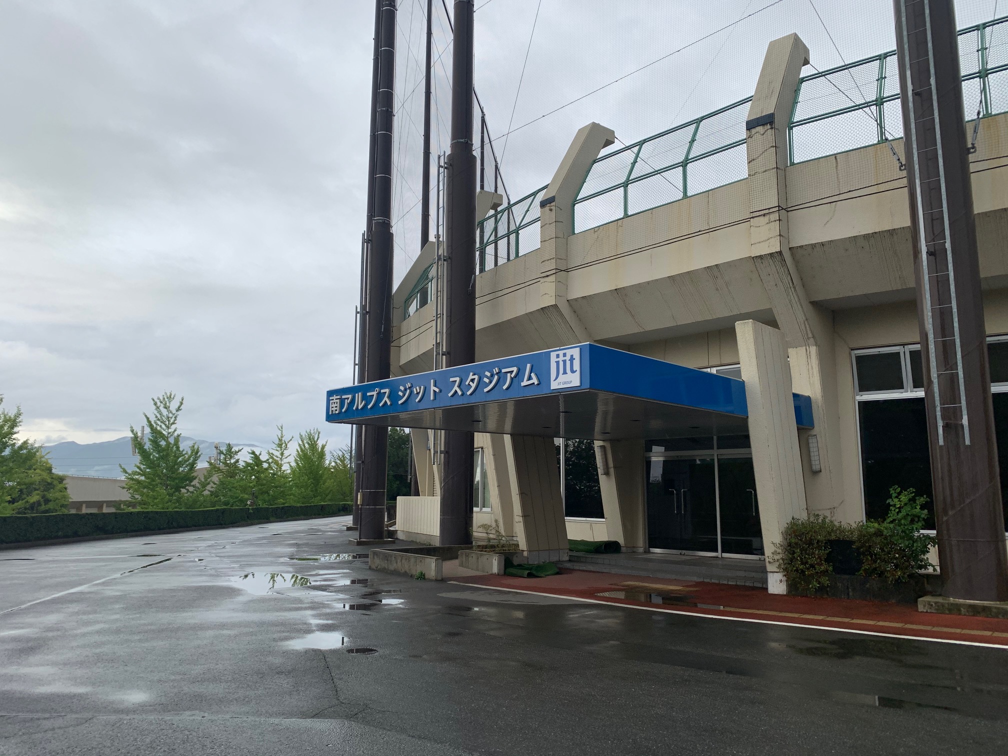 櫛形総合体育館 ナショナル・スタジアム・ツアーズ