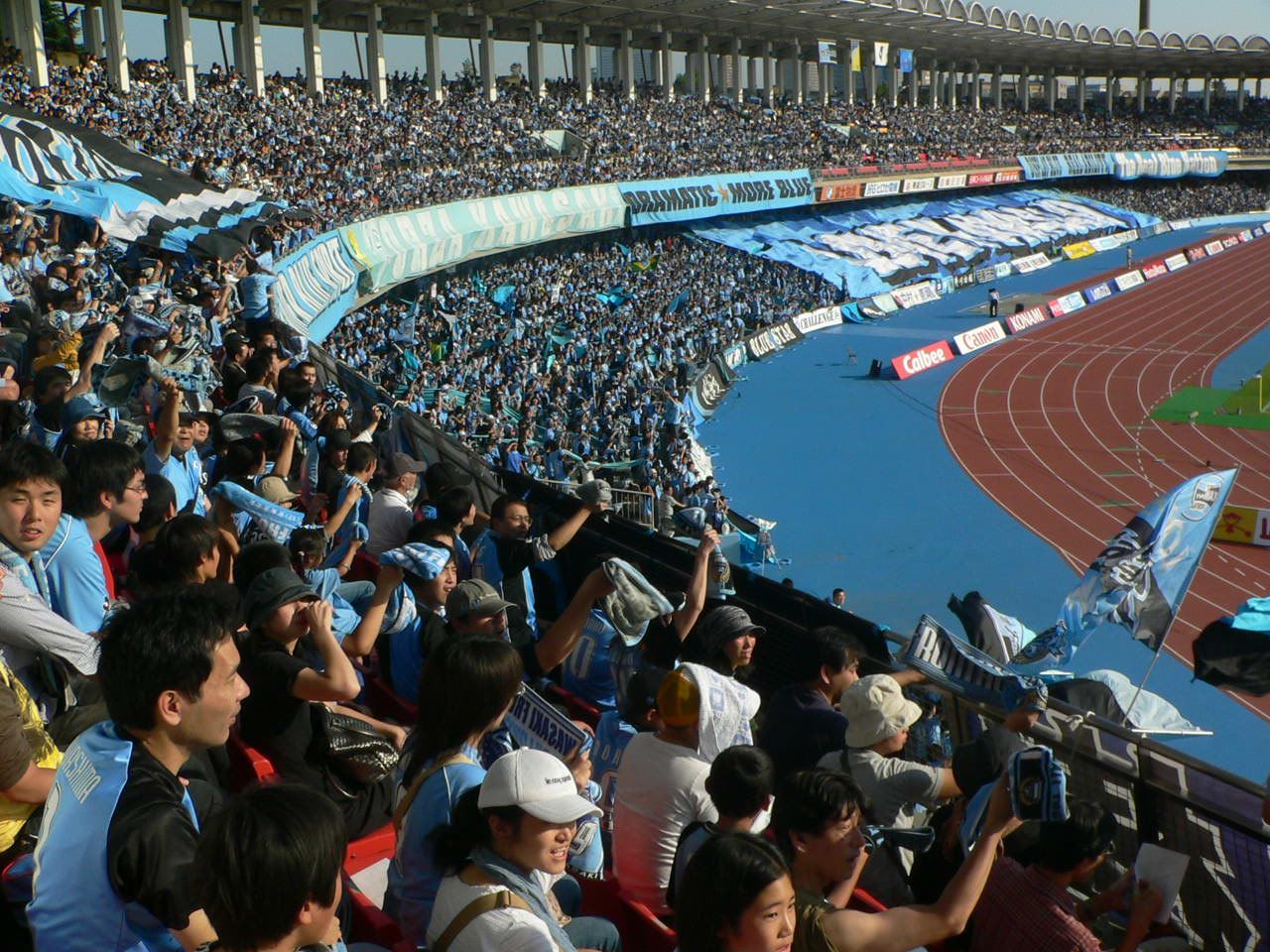 Kawasaki Frontale – Stadium Tours
