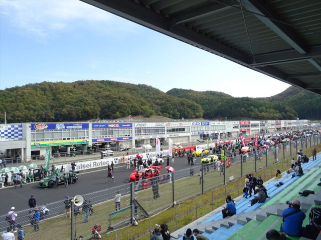 Okayama International Circuit - ナショナル・スタジアム・ツアーズ