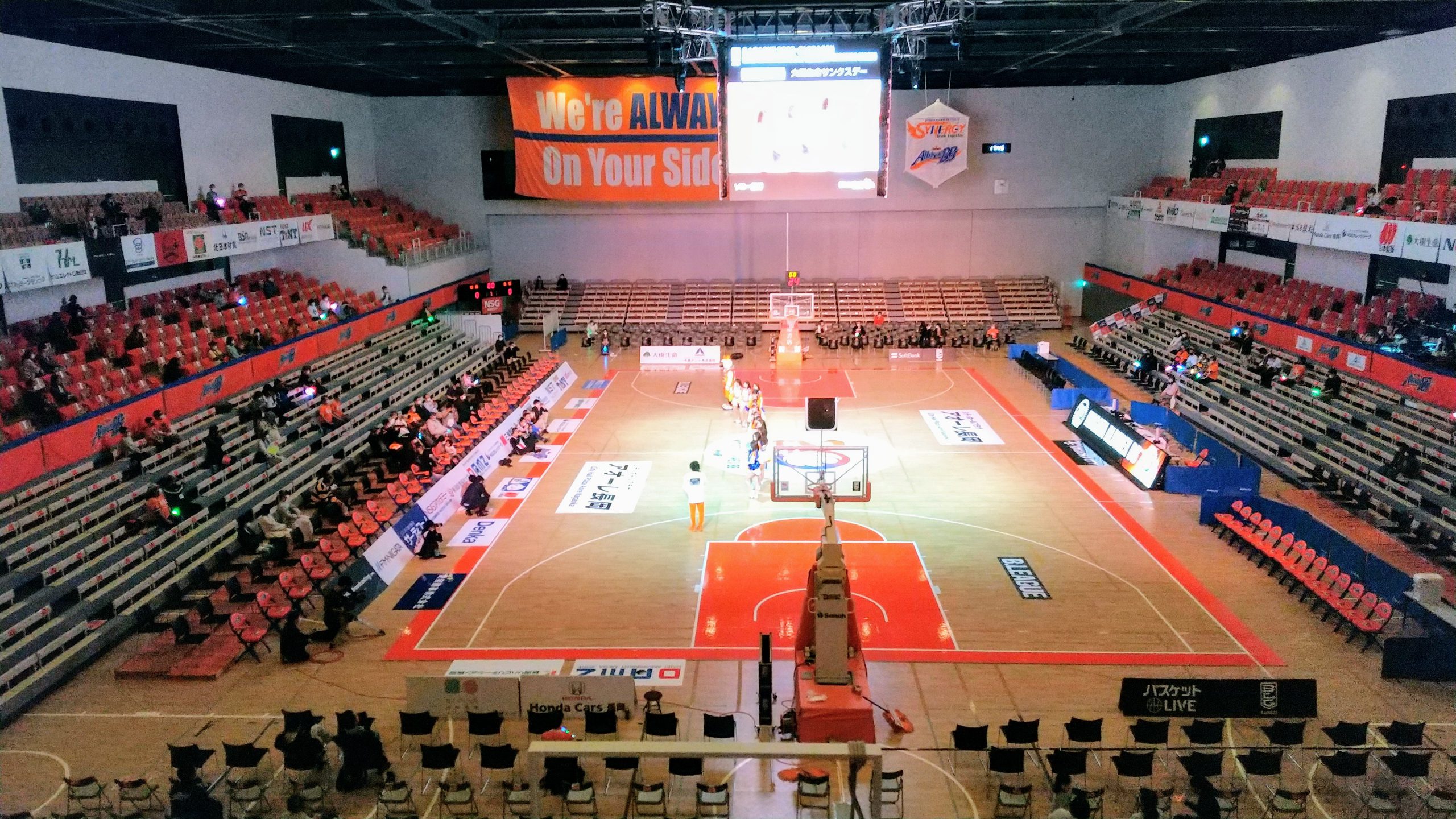シティホールプラザ アオーレ長岡 ナショナル スタジアム ツアーズ