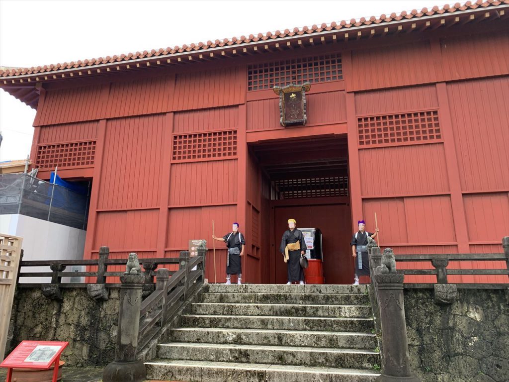 沖縄県のプロスポーツチームの基本情報 ナショナル・スタジアム・ツアーズ