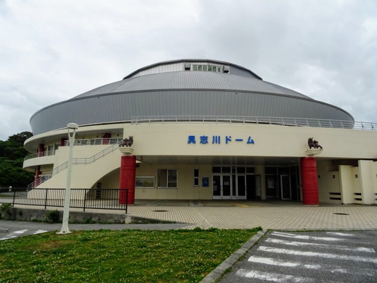 具志川ドーム ナショナル・スタジアム・ツアーズ 具志川ドーム ナショナル・スタジアム・ツアーズ