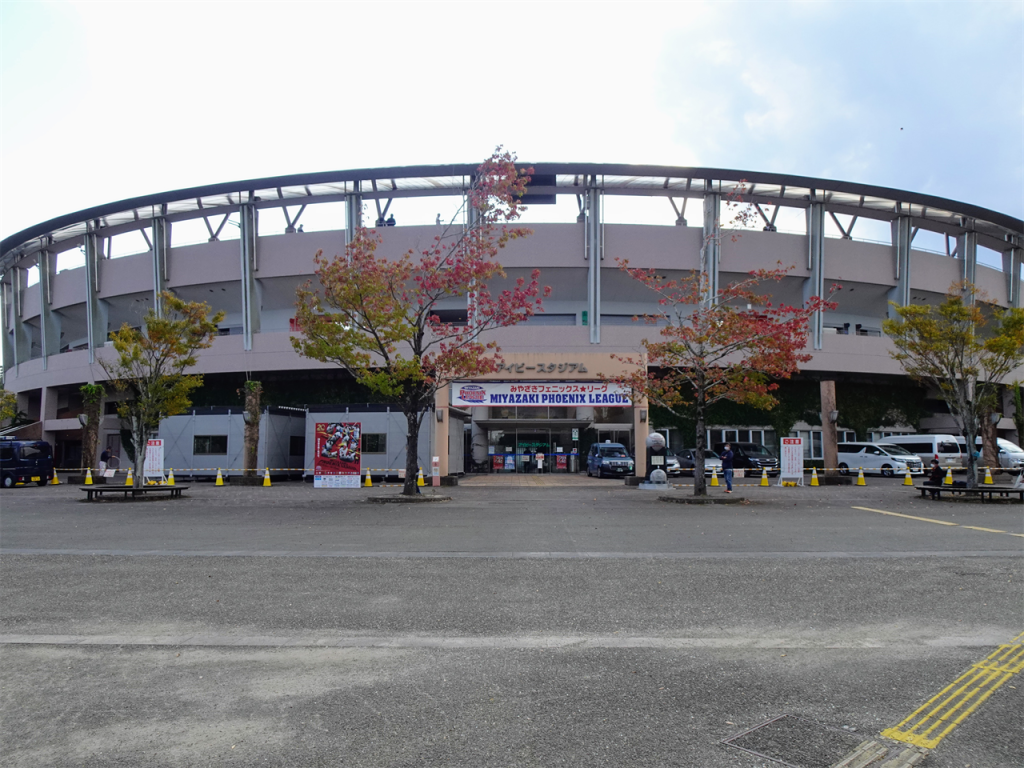 宮崎 駅 から 生 目 の 杜 安い 運動 公園 バス