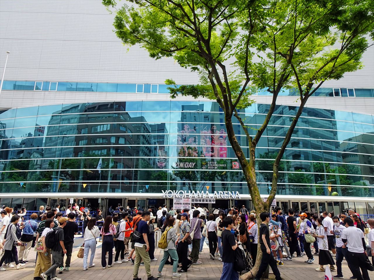 横浜アリーナ入場
