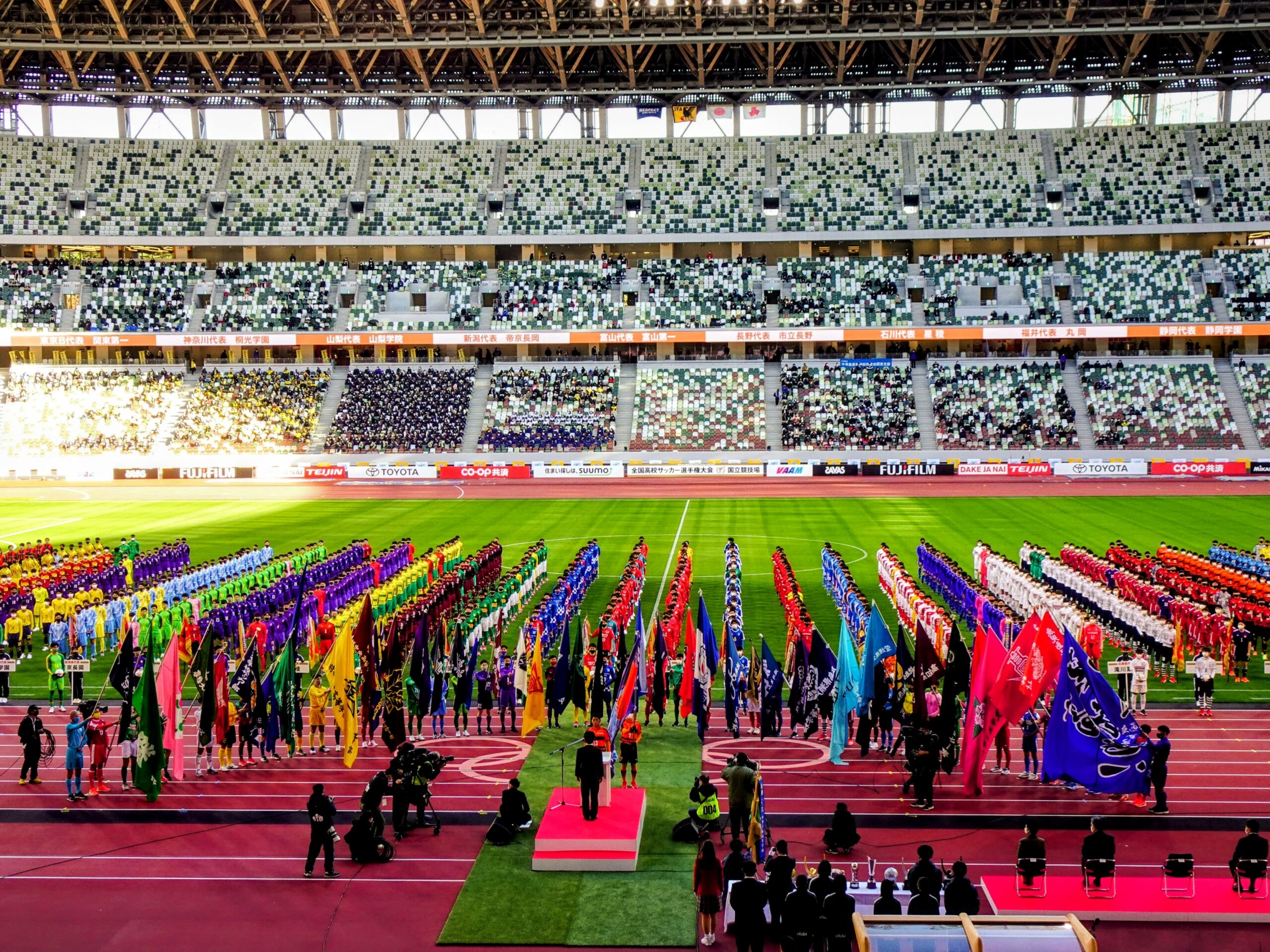 2024-25 全国高校サッカー選手権 出場校と会場情報 - ナショナル