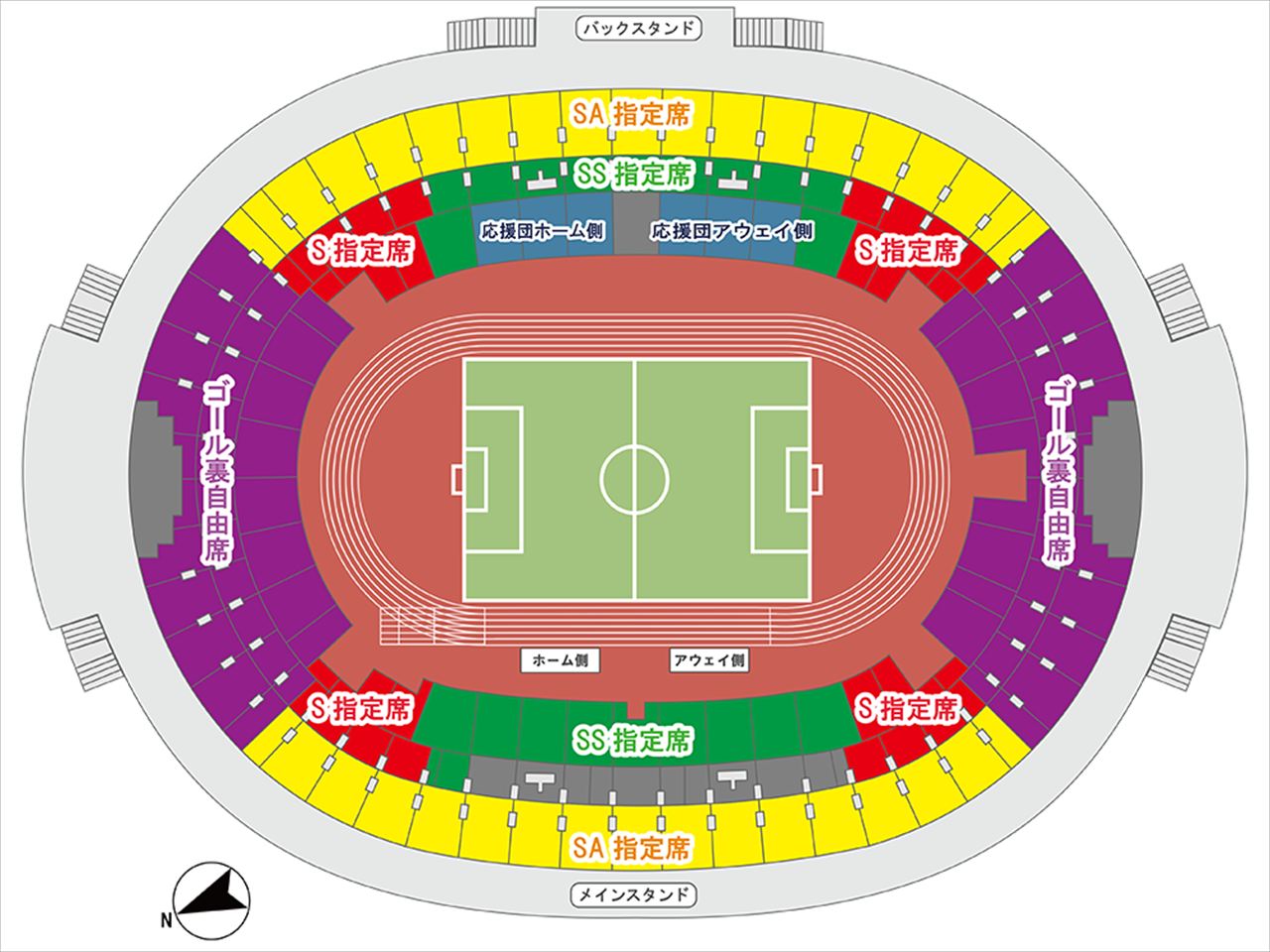 第66回全国高校サッカー選手権 チケット 2025-26 全国高校サッカー選手権 試合会場・日程とチケット情報